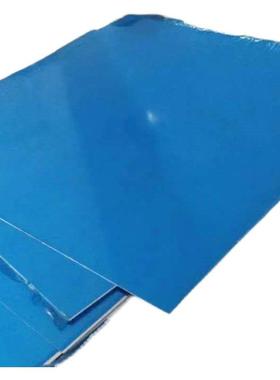 西南铝材1100纯铝板A1100铝卷1060铝棒 铝排1100镜面铝板3003铝片