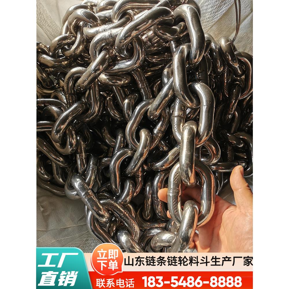 304/316L/310S不锈钢圆环炼条14×50 18×64 高强度不锈钢炼条