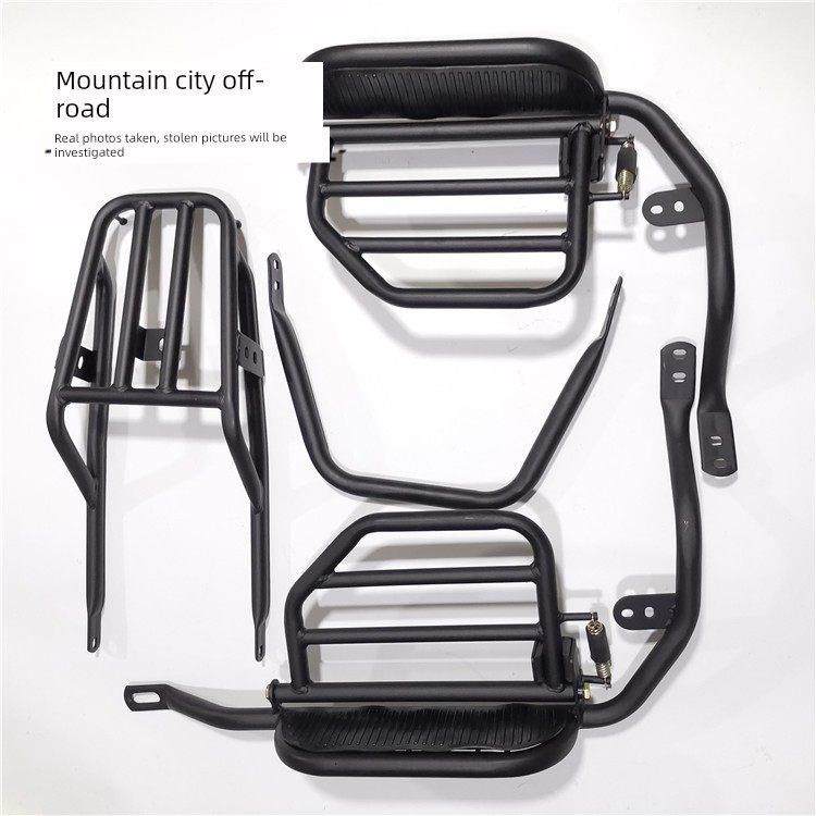 新CQR250极盗者战狼越野摩托车改装侧翻板货架载物架后边包行李架