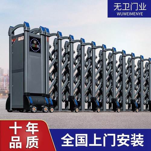 电动伸缩门不锈钢自动门单位收缩遥控门工地封板门学校幼儿园大门