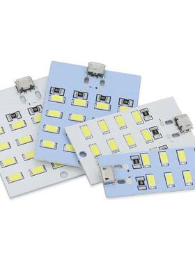 8/12/16/20灯珠LED照明灯板模块地摊灯应急灯小夜灯USB移动灯C口