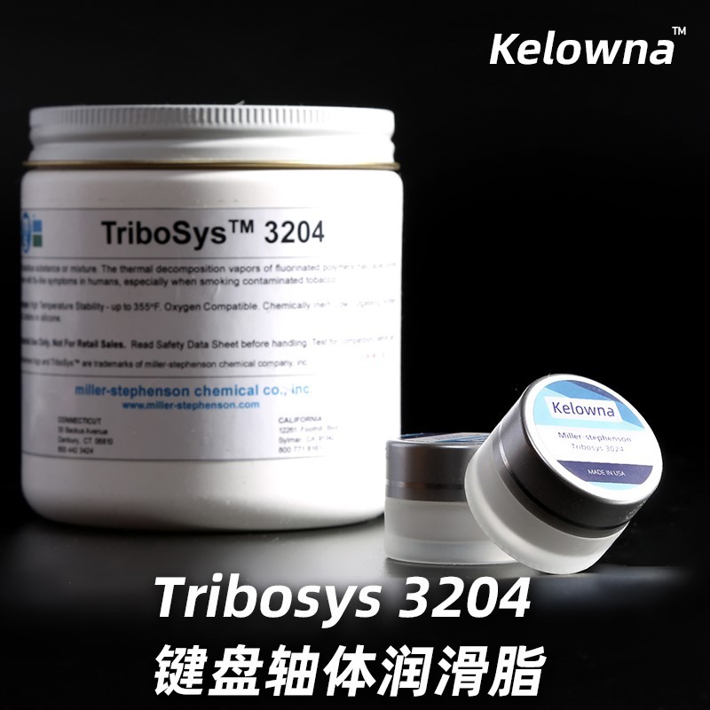 Miller-stephenson Tribosys 3204 3023机械键盘润滑油润滑脂润