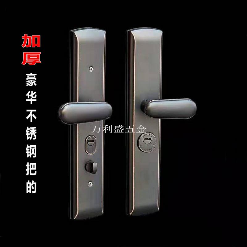 304不锈钢黑色防盗门把手235孔距防撬多功能通用型大门锁拉手执手
