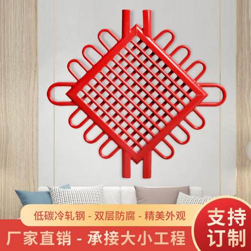 艺术暖气片中国结散热器集中供暖加厚水暖客厅卧室造型散热片