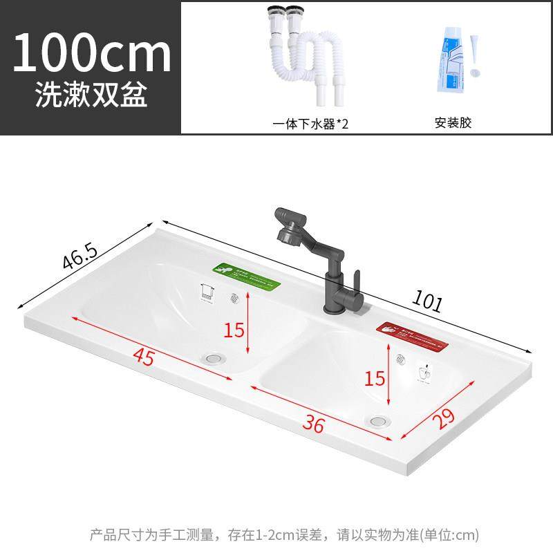 陶瓷盆台面洗漱盆 半嵌入式陶瓷洗面盆 带搓板卫生间洗手盆 双盆