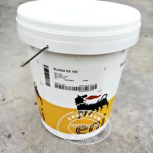 150 Eni埃尼BLASIA 100 220 320全合成極壓工業(yè)齒輪油18升