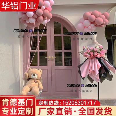 法式拱形门服装店玻璃门咖啡店圆弧网红门铝合金店铺门复古对开门