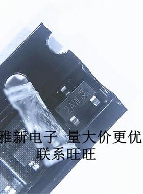 BF862 丝印 2AW SOT-23 N沟道结型FET 贴片场效应三极管 台产