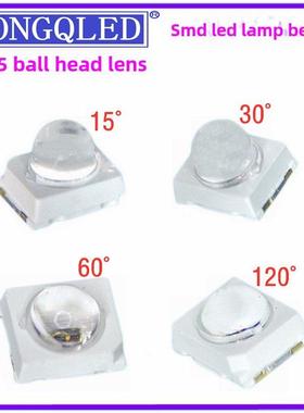 2835球头Led红蓝绿白贴片灯珠凸头镜头15°/30°/60°Led灯珠