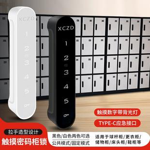 触摸密码 锁 锁会员储物柜锁更衣柜球杆柜储物柜橱柜门衣柜电子密码