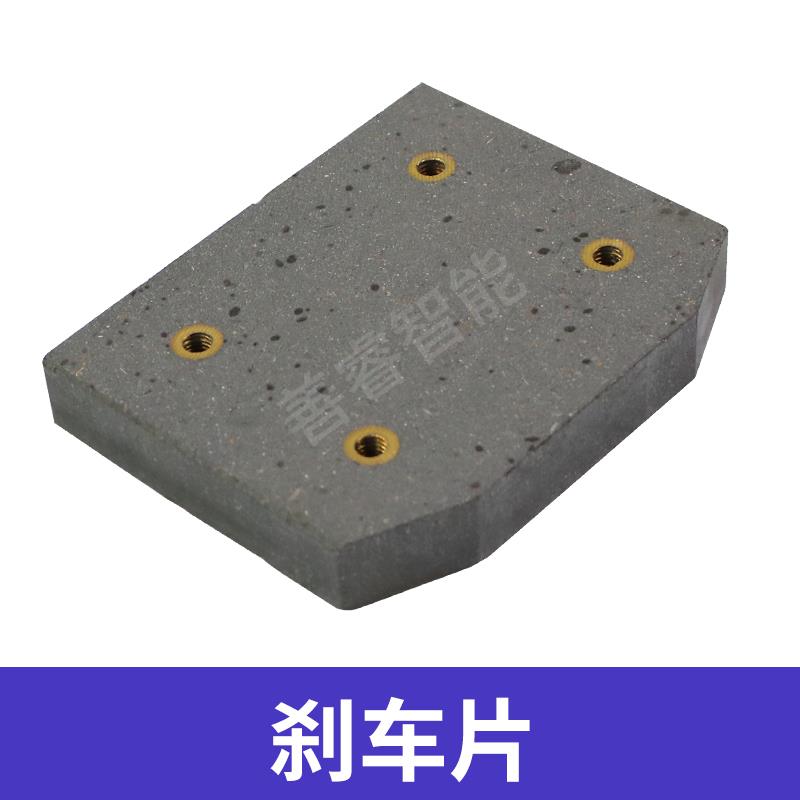 空压碟式制动器优质刹车片摩擦片DBH制动片来令片100MM*80MM*15MM