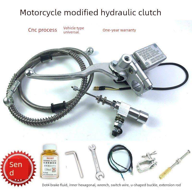 液压离合器摩托车摩行者 光阳上泵银白色 摩托车离合器改装省力