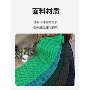 蕾丝花边装 饰流苏吊穗下摆底边沙发套罩垫配件带布条衣服辅料窗帘