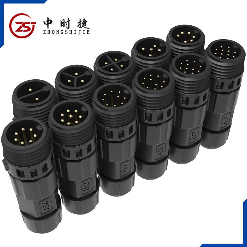 航空插头M16公母组装防水接头焊线式 IP68户外电线电缆中间连接器