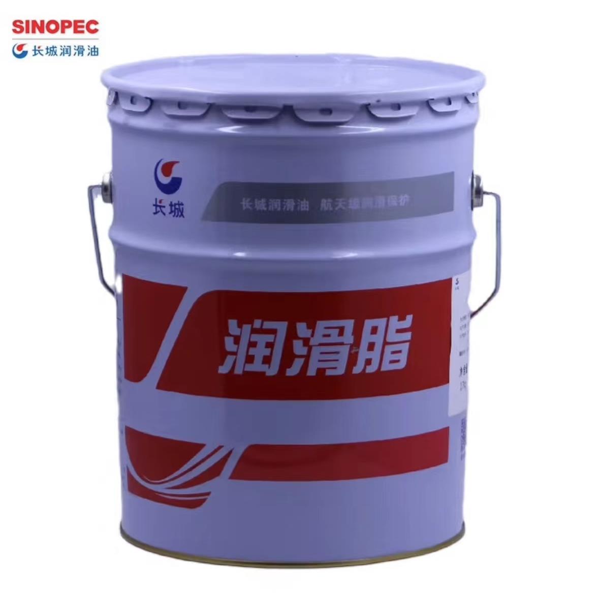 长城HTHS轴承润滑脂2号/BLE/BHP/BME大型电机/高温高速/17KG/黄油