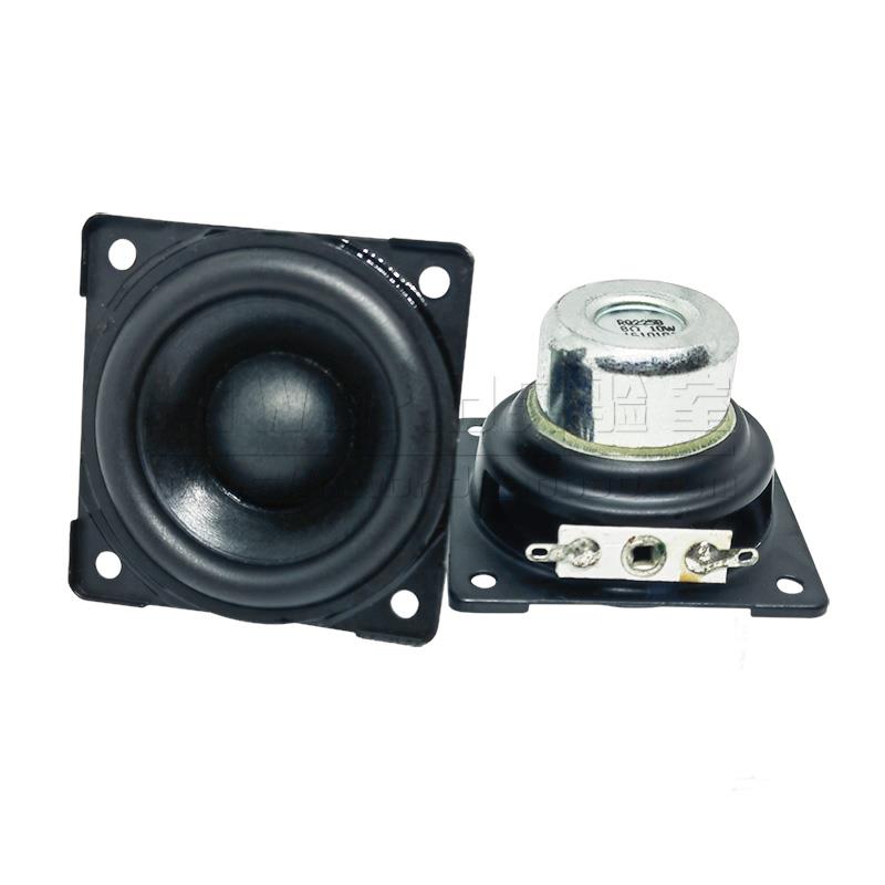 8R10W8欧2.2寸57MM方形30内磁20芯双磁蓝牙音响低音喇叭扬声器