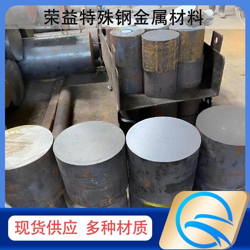 S235JR S235J0 S235J2 S275JR S275J0 S275J2低碳钢钢板 圆钢