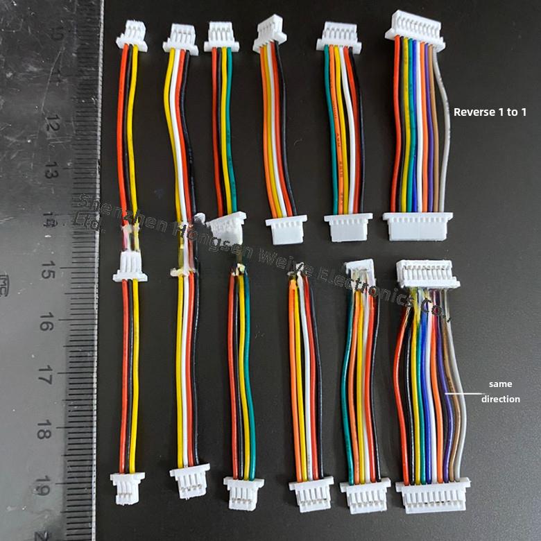 单头/双头数码线Sh1.0Mm间距连接线2P/3P/4P/5P~15P 50/60/100mm