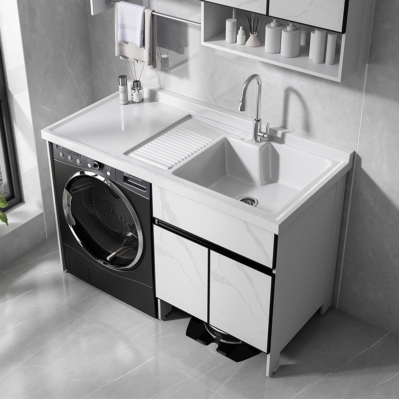 太空铝阳台洗衣柜扫地机器人一体柜定制滚筒洗衣机带搓板洗衣池槽