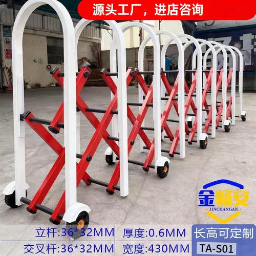 手动伸缩门护栏围栏推拉门学校幼儿园隔离防护门户外收缩道路路障