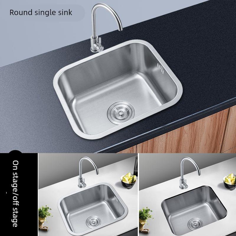 304不锈钢水槽单槽 洗菜盆下沉式洗手厨房嵌入式台中台下阳台小盆