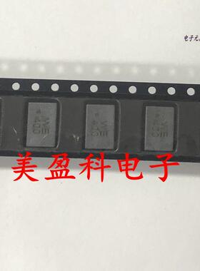 744225贴片共模电感扼流圈滤波器 WE400 WE-SL2 2x40uH 900mA