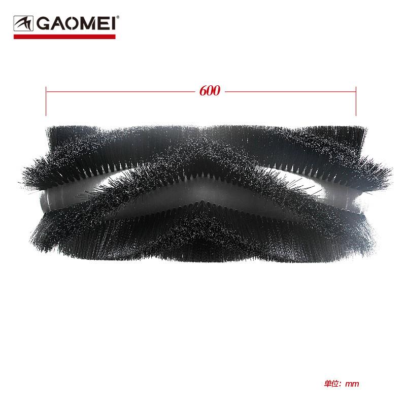 GAOMEI高美扫地车刷子S1900/S1200驾驶式扫地车主刷边刷刷子现货