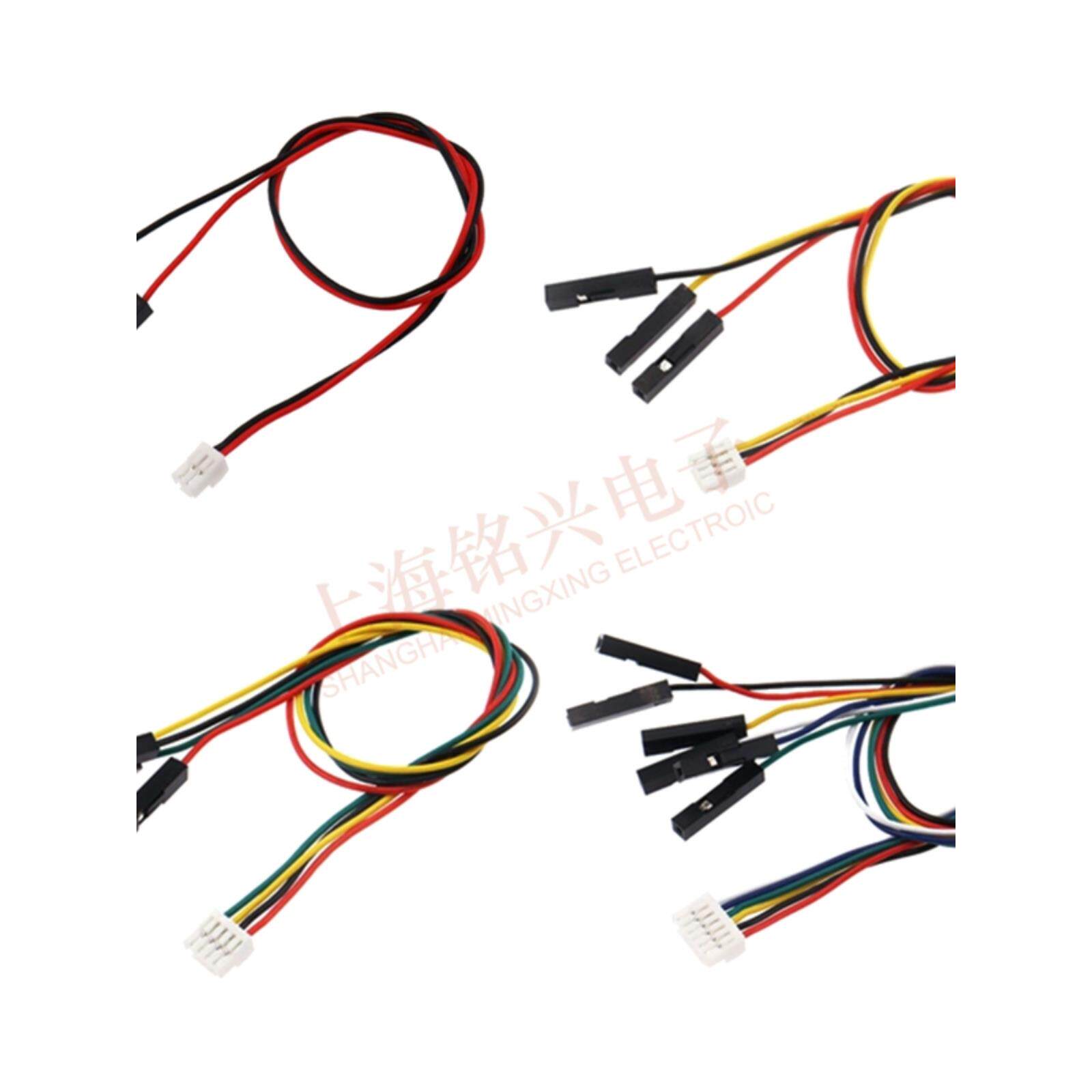 GH1.25mm带锁扣转2.54杜邦端子线2p 3 4 5 6P连接转换延长线 20CM