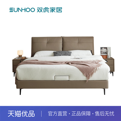 双虎意式轻奢头层牛皮真皮床现代简约软包双人床主卧高端大气702