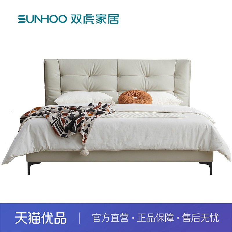 双虎头层牛皮真皮床主卧高端大气简约现代轻奢软包双人婚床23658Z