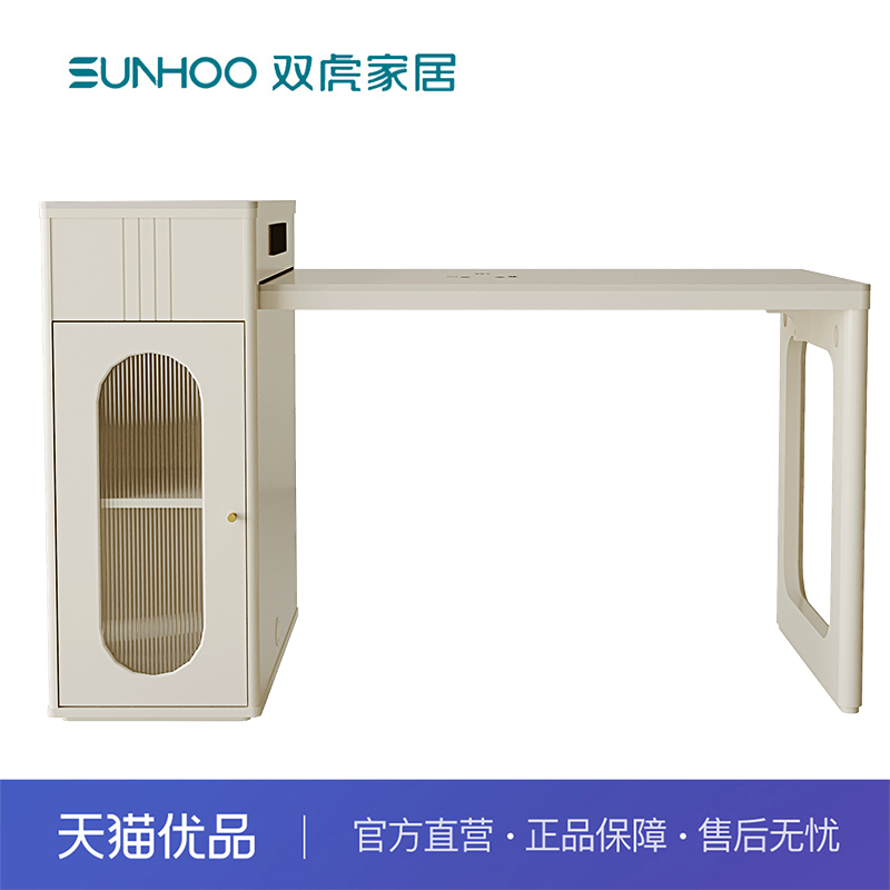 双虎岛台餐桌一体家用可伸缩岩板餐桌小户型带电磁炉2024新款109