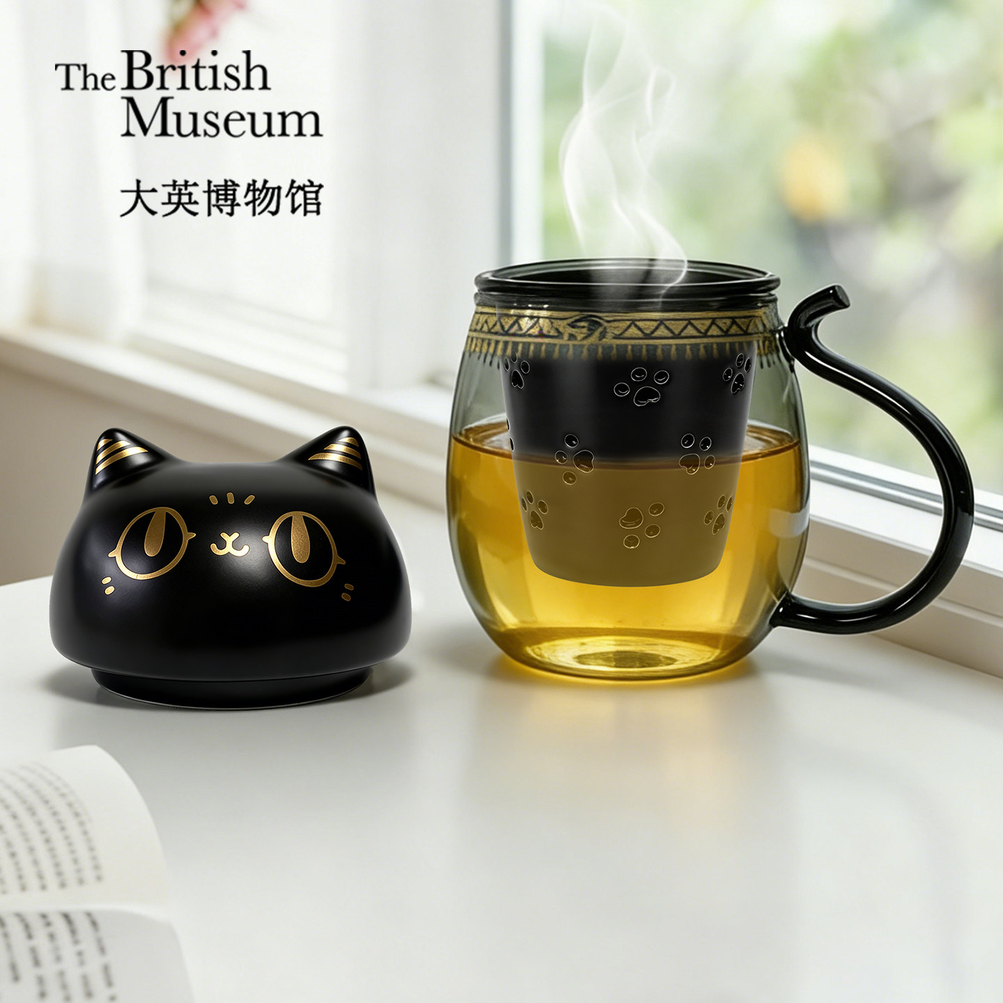 大英博物馆萌猫异形猫头茶水分离花茶杯实用玻璃杯子毕业生日礼物