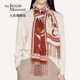 大英博物馆新年系列飞马提花羊毛围巾礼盒女生妇女节新年生日礼物