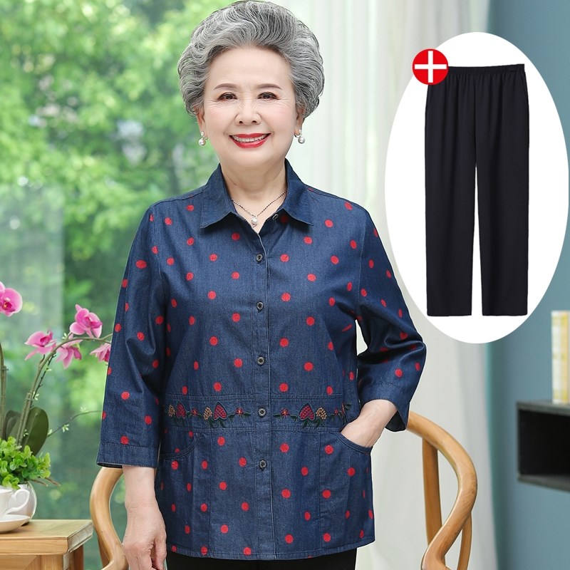 速发老年人夏装奶奶牛仔棉衬衣60岁70妈妈大码上衣80老太太衣服