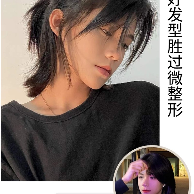 速发假发男古风头套武侠鲶鱼头侠客狼尾古装汉服男生长发马尾男士