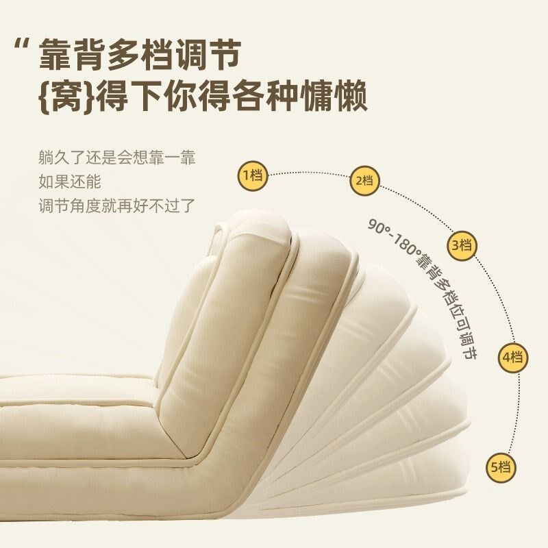 速发人类窝狗懒人沙发可躺可叠双人榻榻米折睡台卧室单人沙发床躺