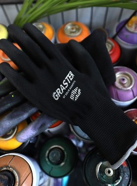 速发GRAS用ER 涂鸦专T防护涂鸦手套弹性耐脏耐磨可透复使用防油漆