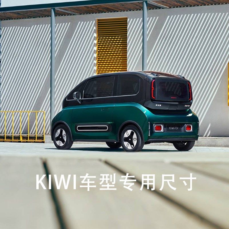 速发五觉休骏kiwiev改床车载非充气海绵垫木板折叠旅游床午宝睡菱
