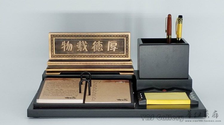 速发新款2德载物礼0厚1年多功能笔筒桌历记事周历广告会议公司2品,文具电教/文化用品/商务用品,台历,淘宝优惠券,粉丝福利购,淘宝优惠卷