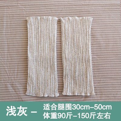 速发Kep wo's sumr thi o-pip 'sw ad wo's j