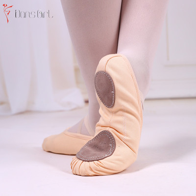 速发丹诗艺软底练功鞋成人儿童芭蕾舞中国舞猫爪戈体跳舞形考