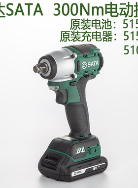 速发18v锂电0m0电动冲击扳手51071518A51505A