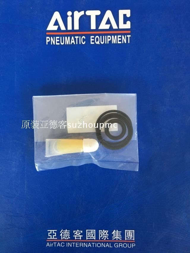 速发RTAC耐高温修理包P-SDA12-R2 P-SDA16-R2 P-SDA20-R2