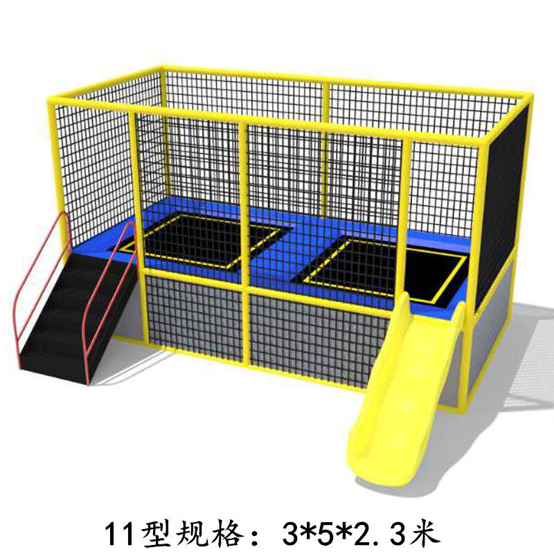 速发PURIXT儿童蹦蹦床户外大型跳跳床滑梯组合室外小型宝宝室内