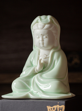 速发家瓷自在观音佛像摆件居陶客厅可爱工艺品摆设汽车中控装