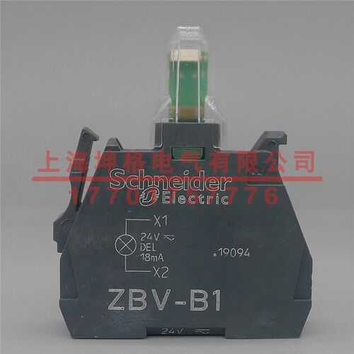 速发ZBVB1 代替ZBVB XB4灯模块 ZBV-B 24VAC/ 白色