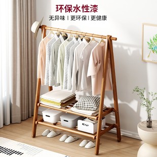速发实木衣帽架落地家用挂衣架卧室房间榉木质晾衣服架室内简易立