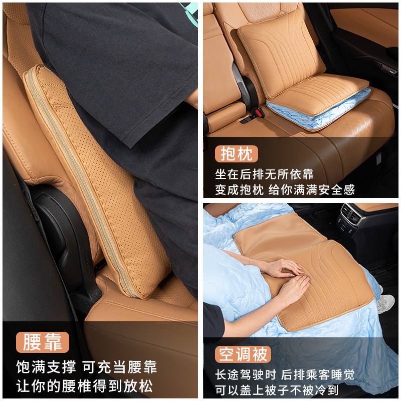 速发适用雷克萨斯RX50h抱枕被三合一ES00 X260 RZ450e座椅靠背护