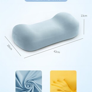 速发便携式午休枕办公室小睡枕小号趴着睡觉小枕头午学生舒适趴