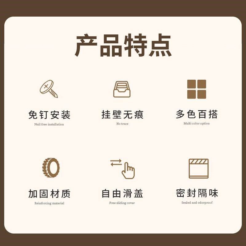 速发厨房挂壁垃圾桶家用带盖橱柜门壁挂式厨余卫生间厕所悬挂